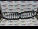 BMW OE BMW 7933448 BMW G14 G15 G16 АТРАПА ГРИЛЬ НИРКИ ICAM 7933448