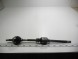 Fiat OE ВАЛ DUCATO JUMPER BOXER 71784634 71794736