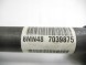 Fiat OE ВАЛ DUCATO JUMPER BOXER 71784634 71794736