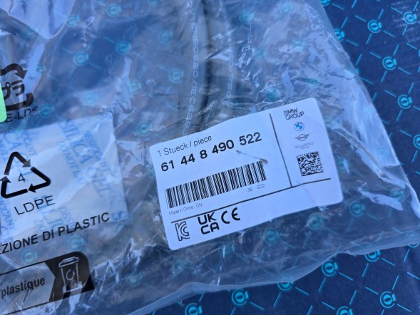 BMW OE KABEL ŁADOWANIA BMW F45 U06 G20 G30 G60 G12 G70 G28 G26 G08 U10 G05 8490522 QUALI3006 КАБЕЛЬ ЗАРЯДЖАННЯ BMW F45 U06 G20 G30 G60 G12 G70 G28 G26 G08 U10 G05 8490522