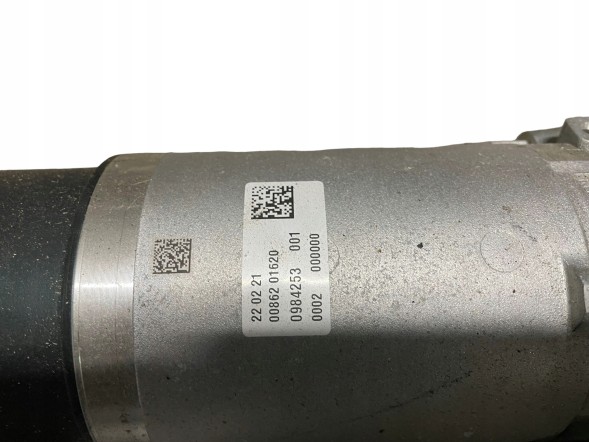 BMW OE 5A4E476 CARPARTS24 Рульова передача маглевка tt bmw 3 g20 g21 2022r оригінал