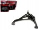 Nipparts NIPN4908015(HQ) РЫЧАГ ПЕРЕДНІЙ SUZUKI GRAND VITARA I 98> ПЕРЕДНІЙ LE