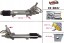 MSG CI231NEW Рульова рейка Peugeot Partner 96-08 Citroen Berlingo 96-08