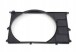 BMW OE 17111723977 Oe bmw e32 e34 м60 м70 корпус кришки вентилятора