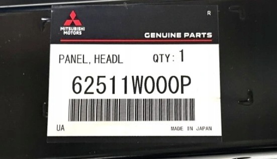 Mitsubishi OE 62511W000P Посилення балки Mitsubishi ECLIPSE CROSS 2022+ OE
