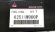 Mitsubishi OE 62511W000P Посилення балки Mitsubishi ECLIPSE CROSS 2022+ OE