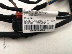 Volkswagen OE 571971095BS, DWP451500OE Джгут проводів переднього бампера VW Tiguan 571971095BS