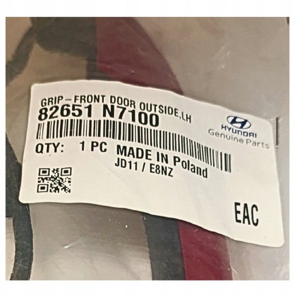 Hyundai OE Зовнішня ручка ЛІВА ПЕРЕДНЯ оригінал 82651N7100 Hyundai Tucson NX4 OE