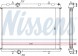 Nissens 636006 Охолоджувач, система охолодження двигуна nissens 636006