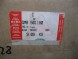 Land Rover OE QMB501180 8H32-3F937-AB РУЛЬОВИЙ ПРИВОД RANGE ROVER SPORT L320 2.7D 3.6D 05-09 р.