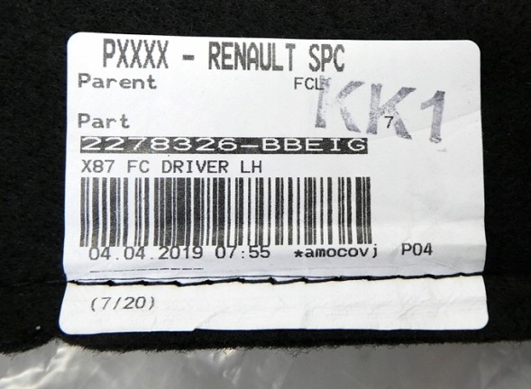 Renault OE 873706455R ОРИГ ОББИВКА Захисний чохол сидіння передній CAPTUR