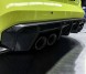 Китай 704589 ДИФУЗОР НАКЛАДКА СПОЙЛЕР OEM STYLE BMW M3 М4 G80 G81 G82 G83 КАРБОН