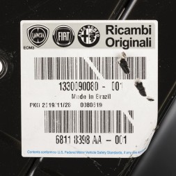 Fiat OE Ліва опорна балка підлоги OE 1330090080
