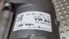 Volkswagen OE S26378381 ШЕСТЕРНЯ КЕРМІВНОЇ РЕЙКИ 1EB907164F CUPRA VW ID.4 ID.5 ID.7 E-TRON ENYAQ IV