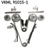 SKF VKML 91015-1 Комплект грм h07b69_c (шків + ланцюг) підходить для: