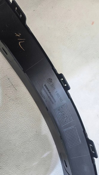 BMW OE 9883563 PG НОВА НАКЛАДКА БАМПЕРА ЗАДНЬОГО ЛІВА BMW X1 U11 9883563