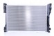 Nissens 627012 Радіатор, система охолодження двигуна nissens 627012