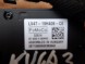Ford OE KAMERA NA SZYBE FORD KUGA MK3 ВІКОННА КАМЕРА FORD KUGA MK3 2020-