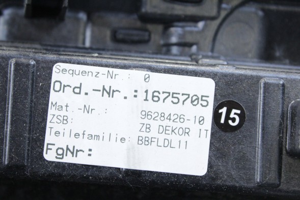 BMW OE 9628426 51459628426 #15 ДЕКОРАТИВНА НАКЛАДКА ПАНЕЛІ ПАСАЖИРА ДЕРЕВО FINELINE BMW G70 9628426