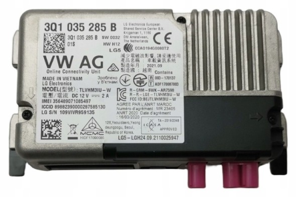 Volkswagen OE 3Q1035285B, DWP3Q1035285BOE Блок керування онлайн-сервісами VW Arteon 3Q1035285B Новий оригінал