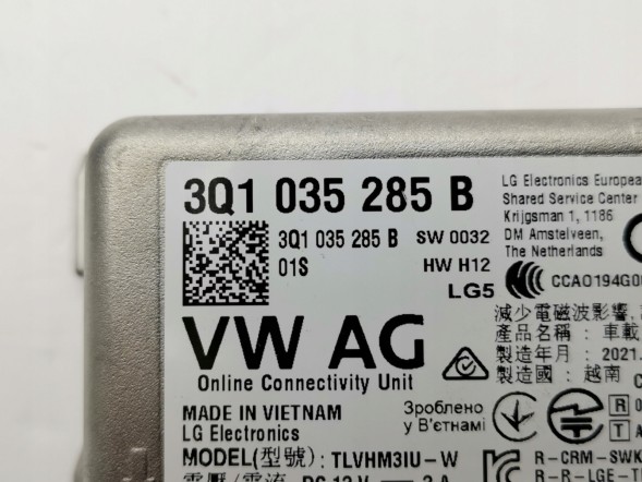 Volkswagen OE 3Q1035285B, DWP3Q1035285BOE Блок керування онлайн-сервісами VW Arteon 3Q1035285B Новий оригінал