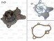 Valeo 506922 506922/Насос води hyundai/kia 2,0-2,7