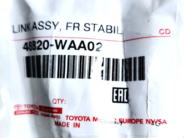 Toyota OE Тяга стабілізатора права BMW Z4 G29 Toyota GR Supra 48820-WAA02