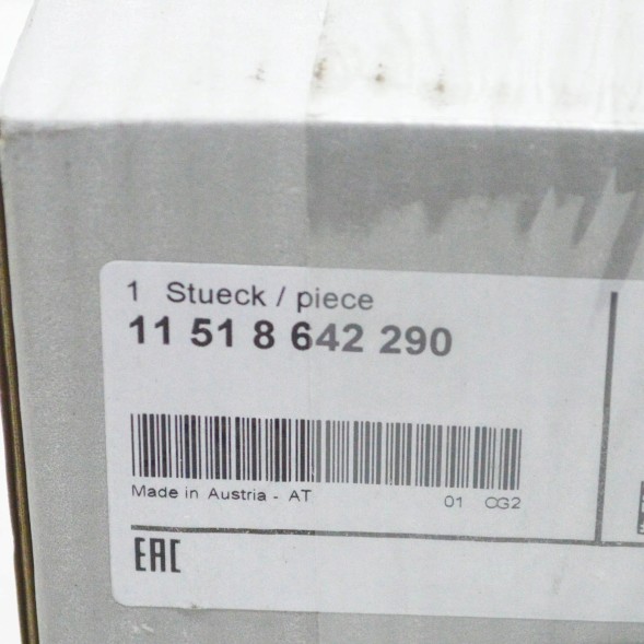 BMW OE 11518642290 Водяний насос bmw x5 g05 11518642290 8642290 оригінальний