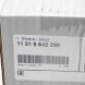 BMW OE 11518642290 Водяний насос bmw x5 g05 11518642290 8642290 оригінальний