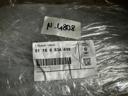 Mini OE 51166834698 6834698 Mini F54 Lci Lift Підлокітник Schwarz Індукційний зарядний пристрій 6834698