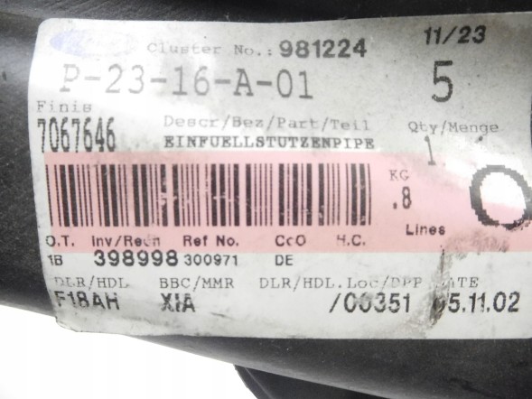 Ford OE Шланг - паливна горловина Ford Mondeo 1992-1996 OE 7067646