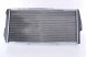 Nissens 604781 Радіатор охолодження 604781 nissens audi