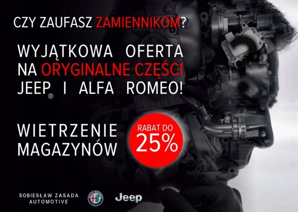 Alfa Romeo OE ШНУР КОНДИЦІОНУВАННЯ ПОВІТРЯ АЛЬФА ROMEO TONALE 50564376