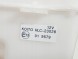 Nissan OE 289101EL1A Повний бачок омивача скла Nissan 370z 2009-2012 EUROPA OE