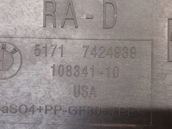 BMW OE Ambit-978273- BMW X5 G05 18- ЗАХИСНА ПАНЕЛЬ ПЕРЕДНЬОЇ СТІНКИ ВЕРХНЯ EU 7424939