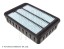 ADC42250 BLUE PRINT Фільтр забору повітря