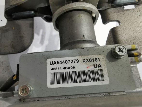 Nissan OE 488114BA0A 48811-4BA0A XX0161 480804BA0A 48080-4BA0A РУЛЬОВА КОЛОНКА ЕЛЕКТРОПІДСИЛЮВАЧ NISSAN X-TRAIL III T32 1.6DCI