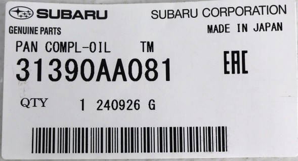 Subaru OE 031392592 Чаша акпп subaru outback 1997 - 2012