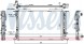 Nissens 60321 Охолоджувач води 60321 nissens audi a4 b8 (8к2)