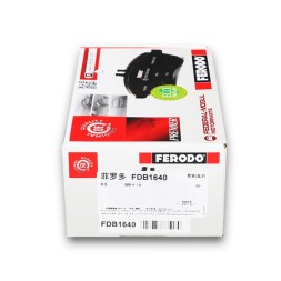 FDB1640 FERODO Комплект гальмівних колодок з 4 шт дисків
