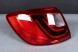 SEAT OE 6J8945111D 6J8.945.111.D 6J8945111 LAMPA LEWA TYŁ W BŁOTNIK SEAT IBIZA IV 4 6J 6J8 KOMBI LED EU ORYG 6J8945095D ФАРА ЗАДНЯ ЛІВА В КРИЛО SEAT IBIZA IV 4 6J 6J8 УНІВЕРСАЛ LED EU ОРИГІНАЛ 6J8945095