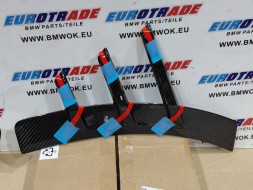 BMW OE BMW M2 G87 Декоративна накладка заднього бампера ліва права карбон 5A64A11 5A64A12