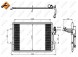 NRF 350207 Конденсатор кондиціонера nrf 350207