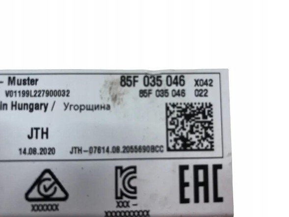 Audi OE AUDI Q5 ПІДСИЛЮВАЧ HARMAN KARDON HCP3 85F035046