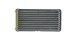 Mahle AH 117 000P Ah117000p_m обмінник обігрівача daf 95xf 01.97-