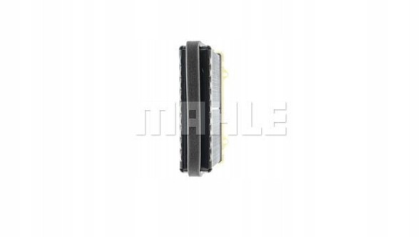 Mahle AH 117 000P Ah117000p_m обмінник обігрівача daf 95xf 01.97-