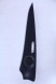 Mercedes-Benz OE ДЕКОРАТИВНА НАКЛАДКА MERCEDES W213 A2137204903
