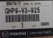 Mazda OE Кронштейн буксирного гака - Mazda 6 GJ/GL GHP9V3925
