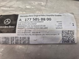 Mercedes-Benz OE A1775050800 X НАПРАВЛЯЮЧА ПОВІТРЯ MERCEDES W177 W247 A1775050800