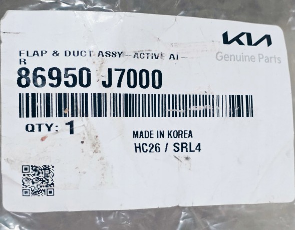 Kia OE 86950J7000 РЕШІТКА ПЕРЕДНЬОГО БАМПЕРА ДЛЯ KIA CEED III Нова OE